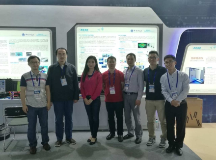 Scientific and Technological Achievements of IECAS Showcased in China Hi-Tech Fair